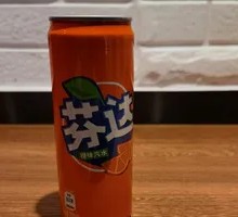 Modern Fanta