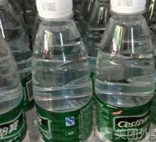 YiBao Purified Water