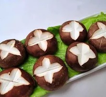 Shiitake Mushroom