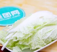 Chinese cabbage