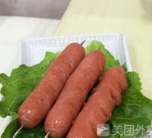 Hot Dog