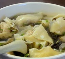 Plum Dried Vegetable Dumplings