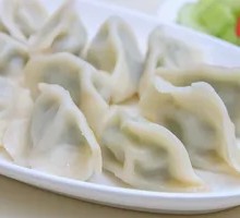 Chinese Water Dumplings with Shepherd's Purse and Pork