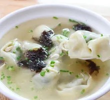 Shepherd's Purse Dumplings