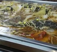 Black Fish