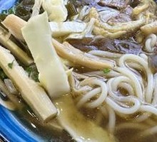 Signature Lamb Rice Noodles