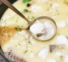 Golden Soup Guilu Fish