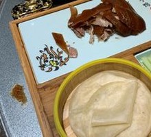 Roast Duck