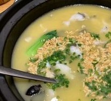 High Soup Sea Bass