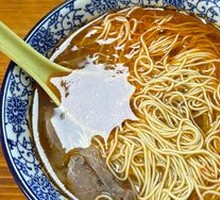 Braised Lamb Noodles