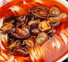Double Mushroom Noodles