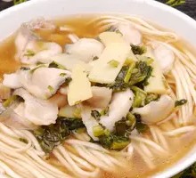 Sour Cabbage Black Fish Noodles