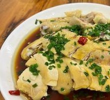 Scallion Oil Chicken