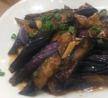 Braised Eggplant in Oil