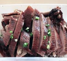 Sauce Goose Rice