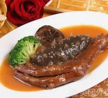 Goose Foot Rice