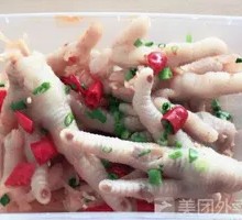 Spicy Chicken Feet