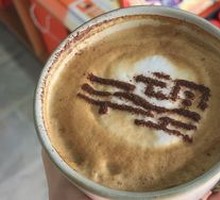 Oat Milk Latte