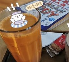 Hot Chocolate