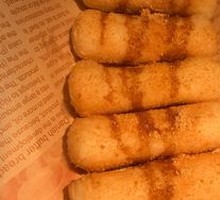 Brown Sugar Glutinous Rice Cake