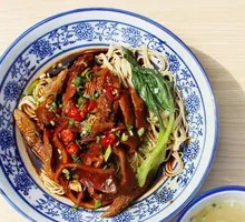 Braised Lamb and Tripe Noodles