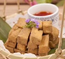 Fried Stinky Tofu
