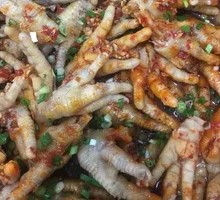 Spicy Chicken Feet