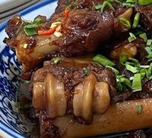 Braised Lamb Shank
