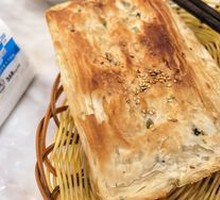 Oil-Fried Flatbread