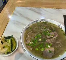 Beef Clear Soup Noodles