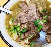 Signature Beef Noodle Soup