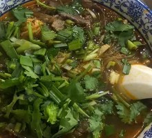 Beef Tendon and Vermicelli Soup