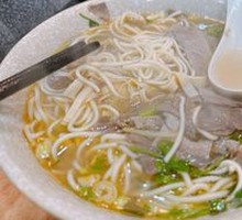 Niu Niu Signature Beef Noodles