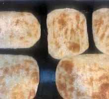 Oil-Fried Flatbread