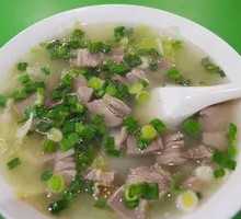 Mutton and Napa Cabbage Noodle Soup