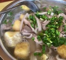 Hot Pot with Lamb