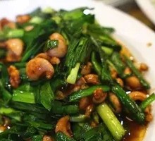 Stir-Fried Lamb Tripe with Garlic
