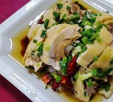 Scallion Oil Chicken