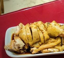 Poached Chicken
