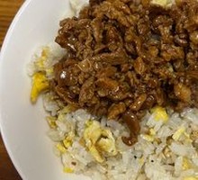 Shredded Pork and Egg Fried Rice