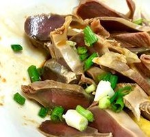 Cold-Mixed Duck Gizzard