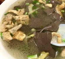 Duck Blood and Vermicelli Soup