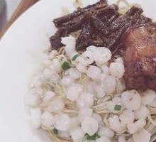 Hermes Noodles