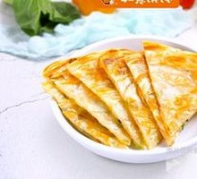 Scallion Oil Flatbread