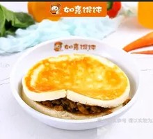 Roujiamo
