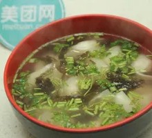 Dried Scallop and Shepherd's Purse Pork Dumplings
