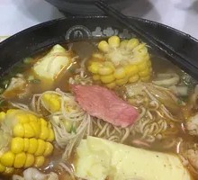 Spicy Hot Pot