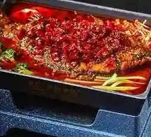 Spicy Grilled Black Fish
