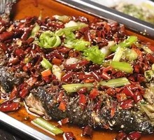 Special Roast Fish