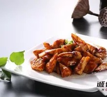 Glacier Eggplant